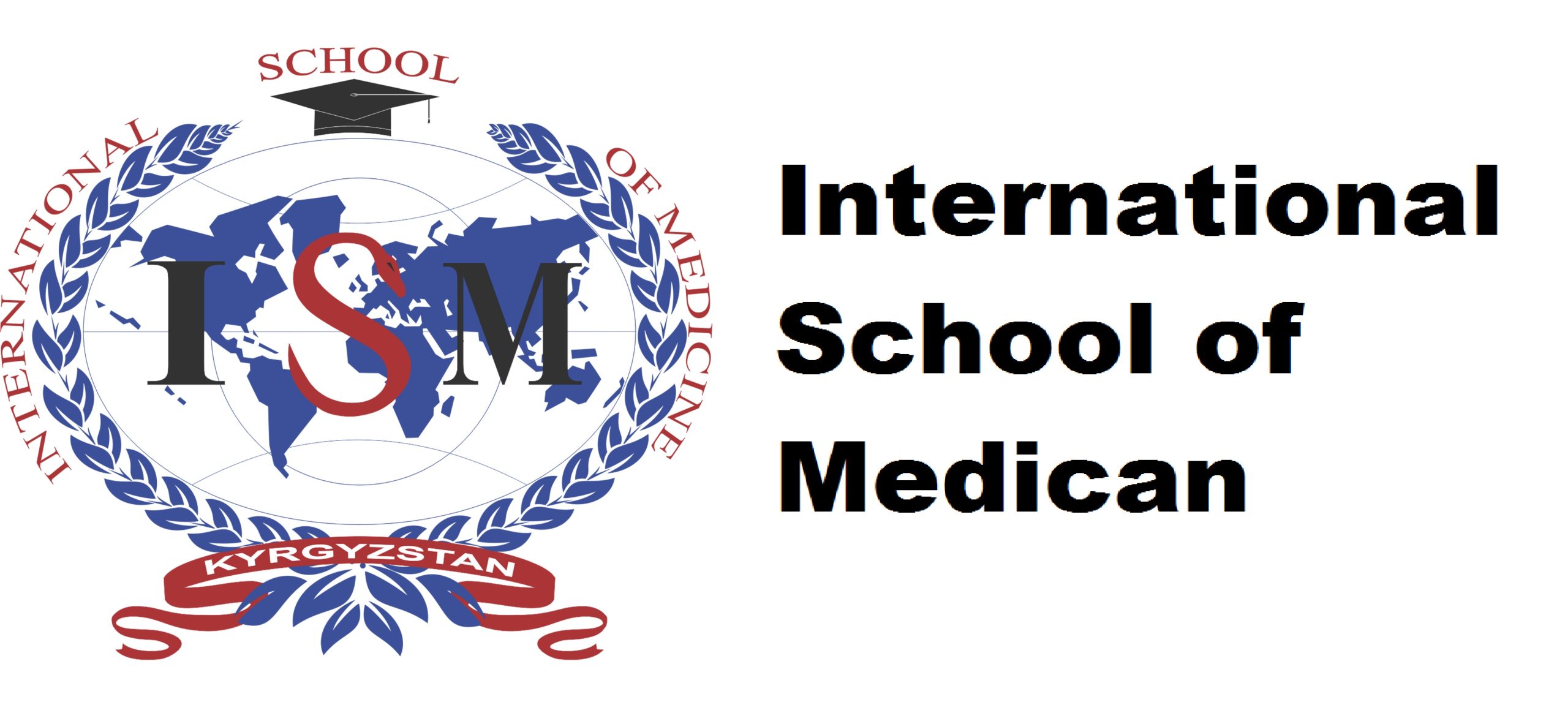 IHSM Logo1
