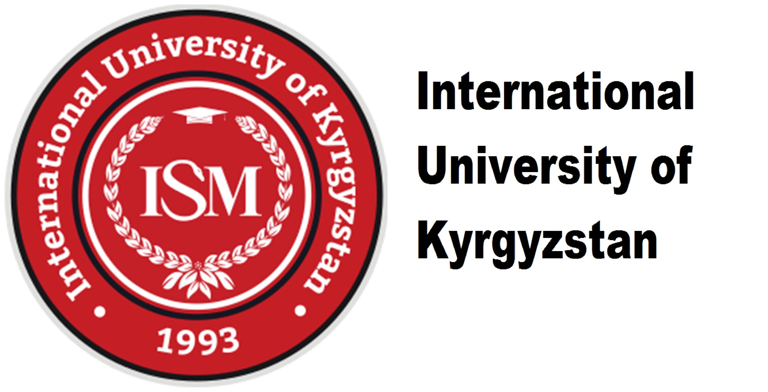 IUK Logo1